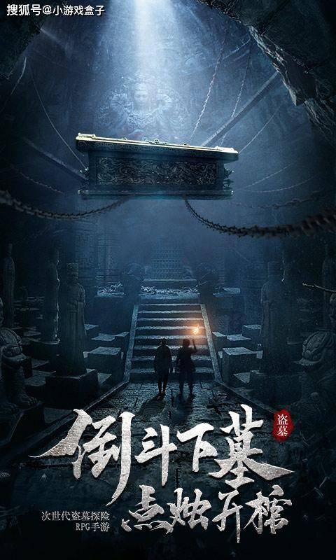 魔兽世界