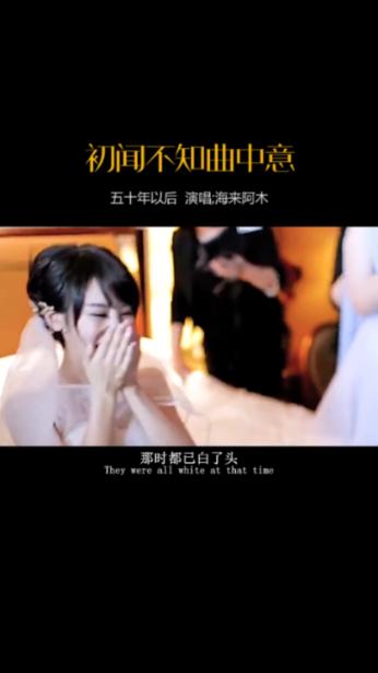 精灵传说