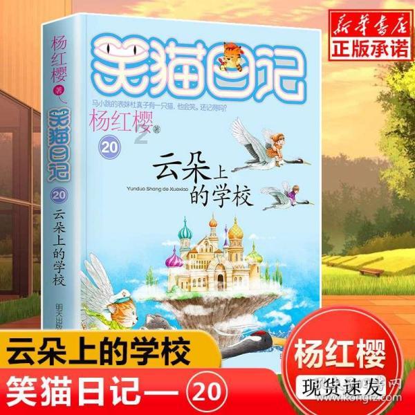 3D保龄球大赛